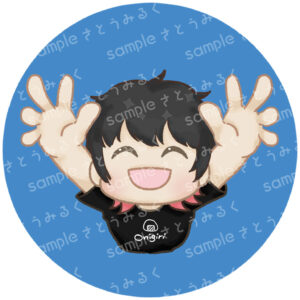 icon_01_dansei_banzai_01 SNSアイコン