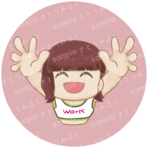 icon_01_josei_banzai01 SNSアイコン