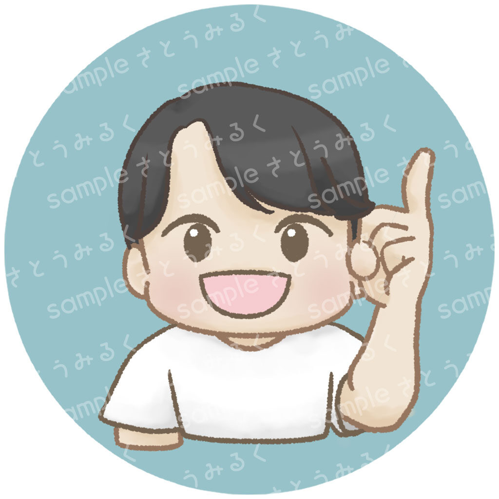SNSアイコン