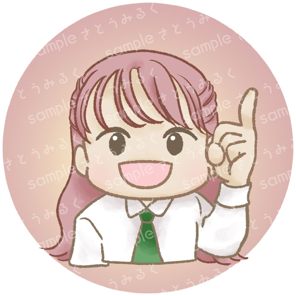 SNSアイコン