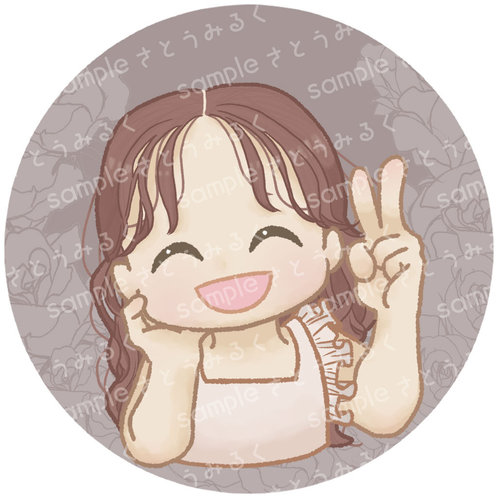 SNSアイコン